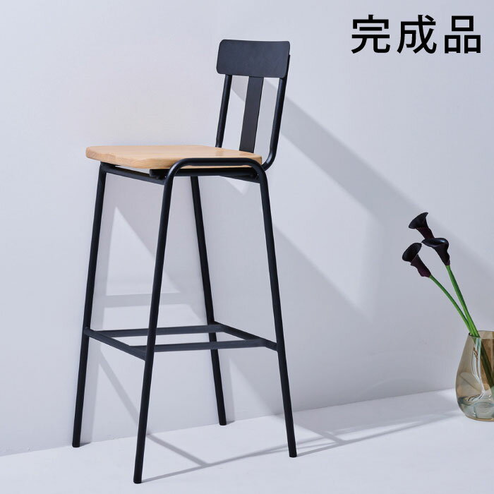 楽天市場】桜屋工業 カウンターチェアの通販