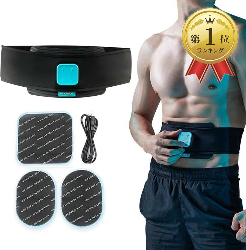 楽天市場】スレンダートーン アブベルト コントローラーの通販