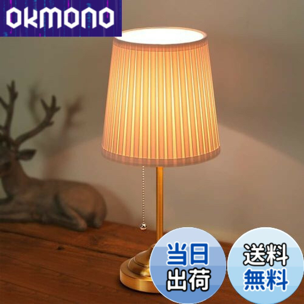 楽天市場】スタンドライト ヨーロピアンの通販