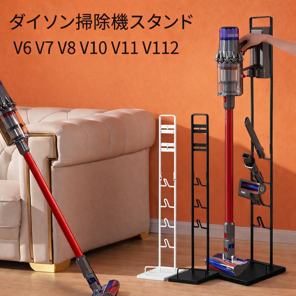 楽天市場】ダイソン v11 本体の通販