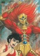 楽天市場】獣神ライガー（CD・DVD）の通販