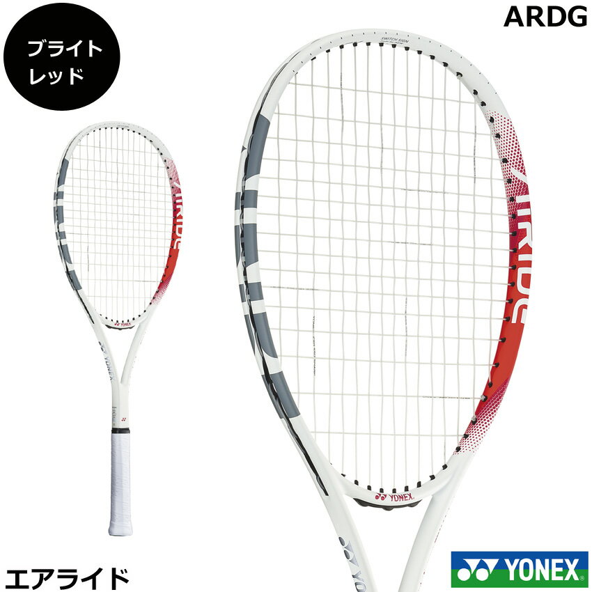 楽天市場】ヨネックス EZONE Ai LITEの通販