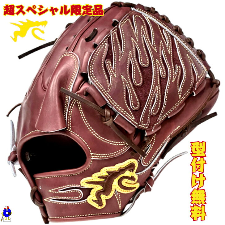 希少】松坂大輔モデル/サイン入り/信義作/MIZUNO /ビッグM 2026年最新