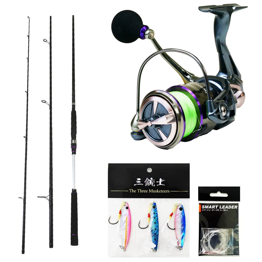 楽天市場】ライトショアジギング セット（フィッシング｜スポーツ