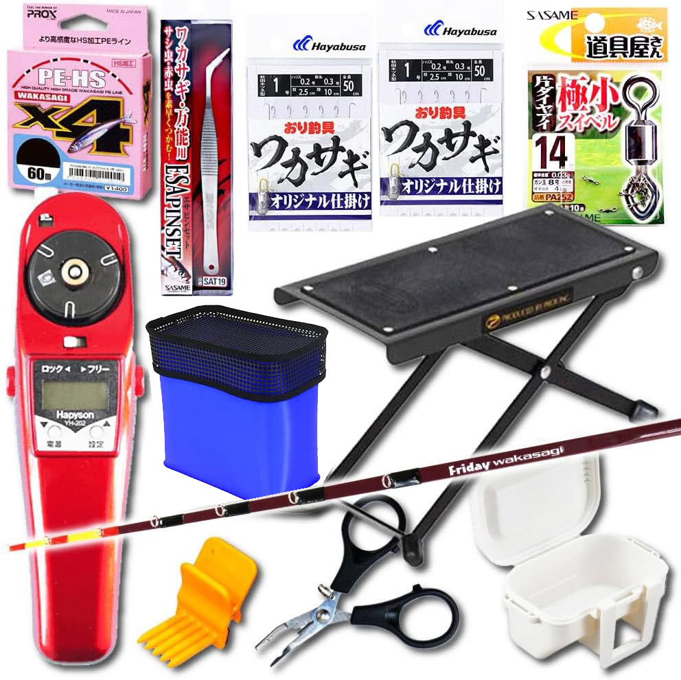 楽天市場】ワカサギ セットの通販