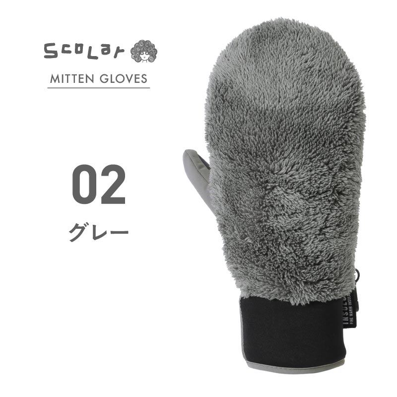 楽天市場】scolar スノーボード ウェア パンツの通販