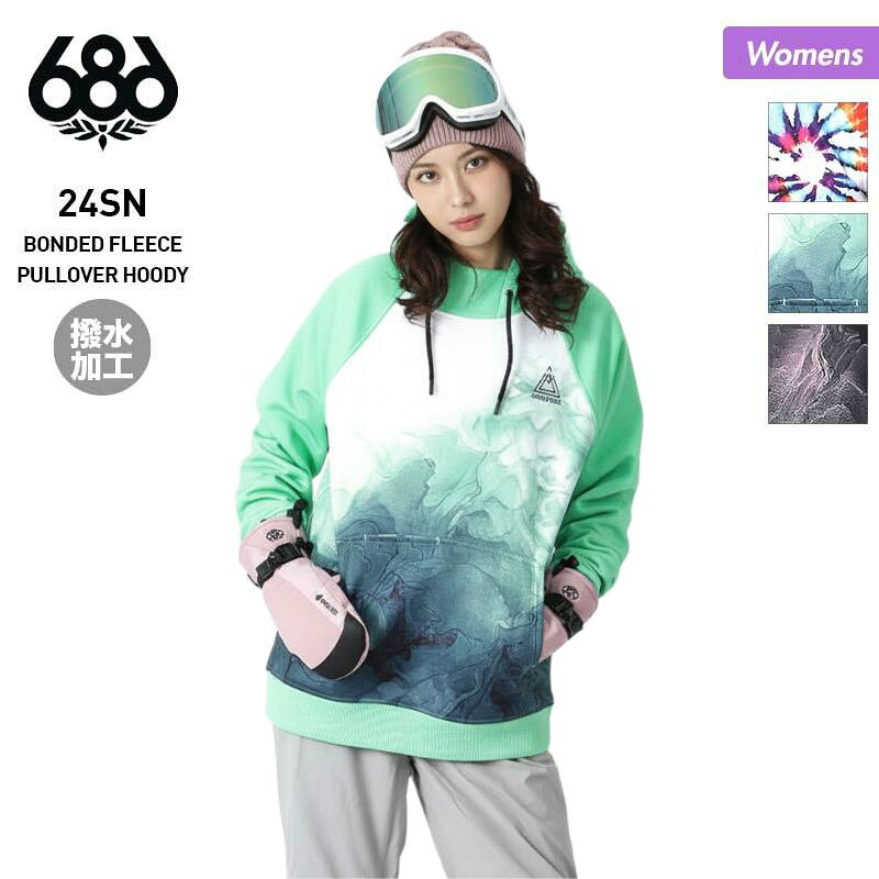 楽天市場】686 ウエア（レディースウェア｜スノーボード用ウェア
