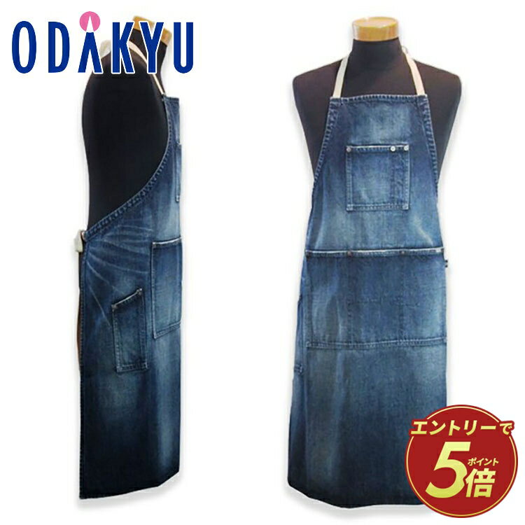 楽天市場】ラルフローレン デニムエプロンの通販