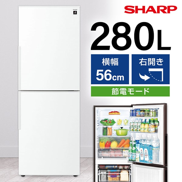 楽天市場】シャープ sj pd 31（冷蔵庫・冷凍庫｜キッチン家電）：家電