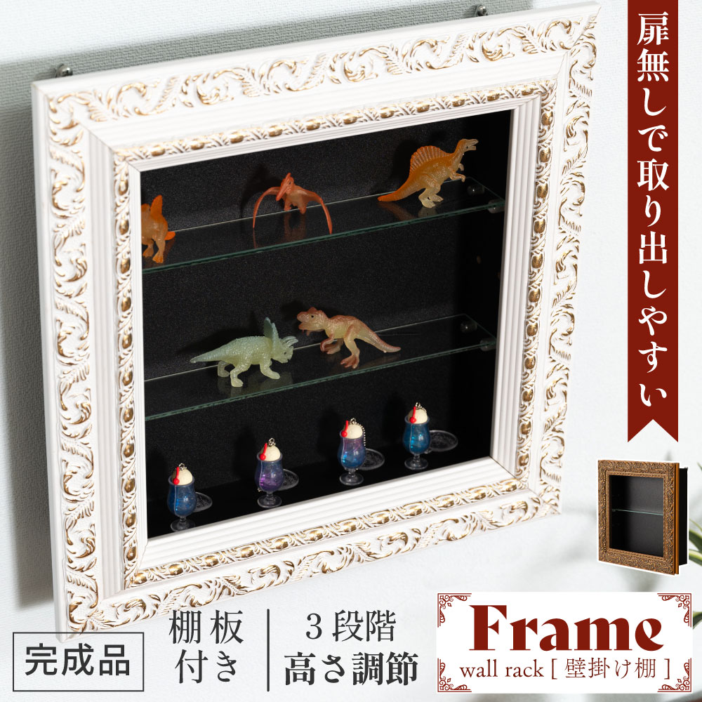楽天市場】ロココ 額縁 アンティークの通販