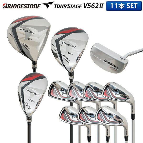 楽天市場】TOURSTAGE ツアーステージ（クラブセット｜メンズクラブ