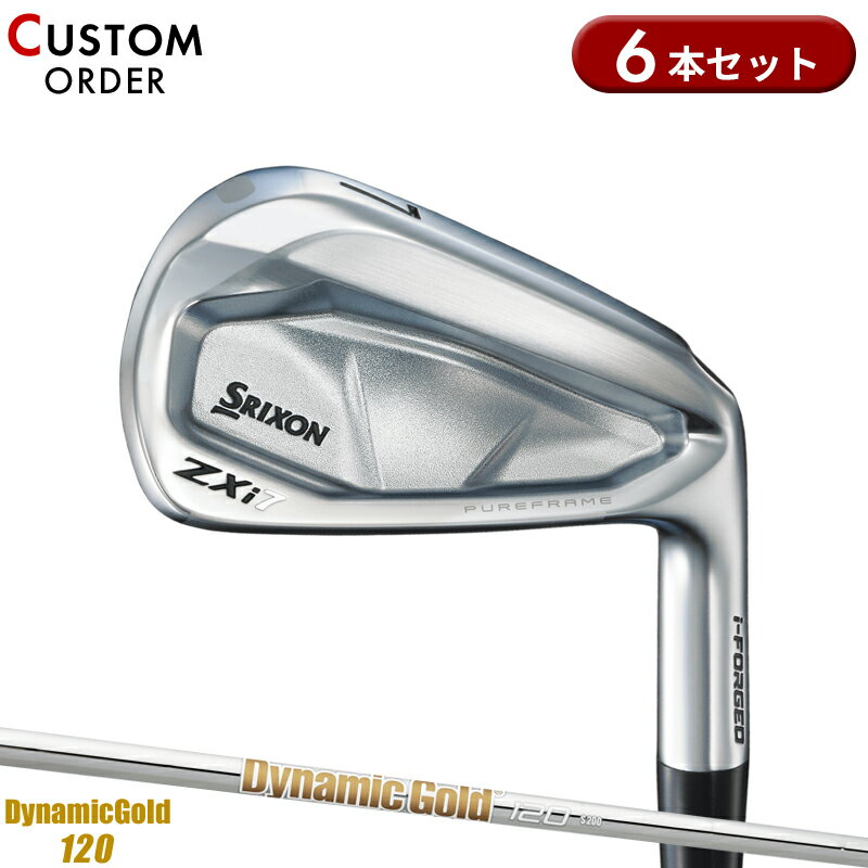 楽天市場】zx7 6本ダイナミックゴールド120の通販