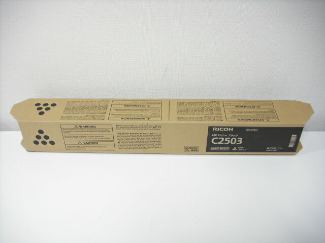 楽天市場】mp c2503 トナーの通販