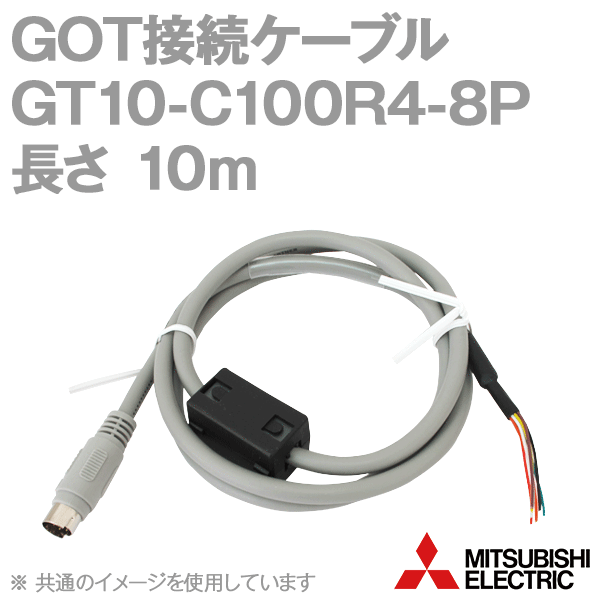 gt10-c100r4-8p.gif