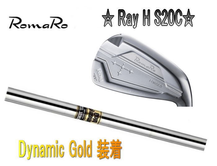 楽天市場】ロマロ Ray H（アイアン｜メンズクラブ）：クラブ<ゴルフ