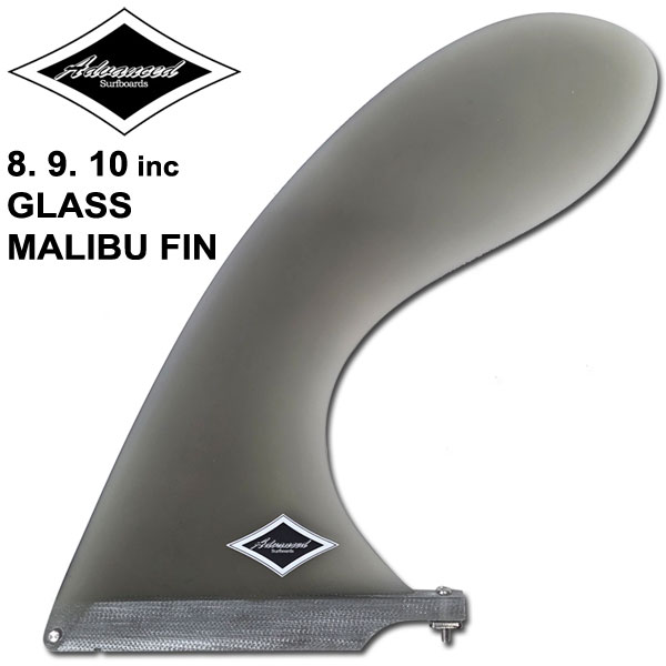 楽天市場】アイランドフィン センターフィンの通販