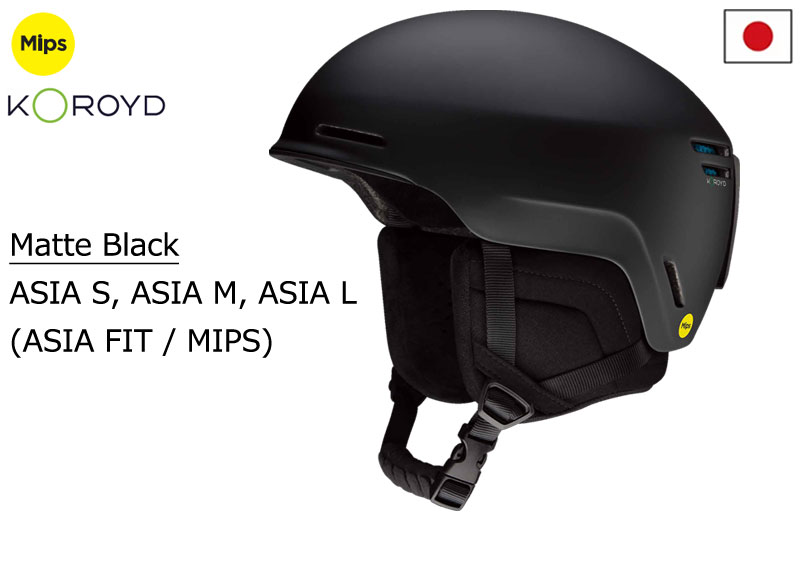 楽天市場】smith maze アジアンフィットの通販