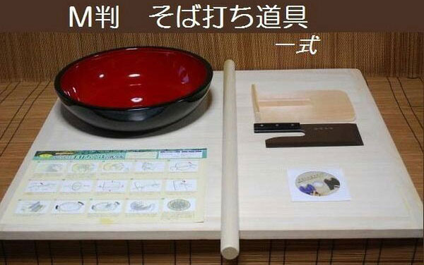 楽天市場】そば打ち道具 左利き用の通販