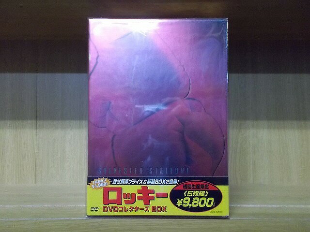 楽天市場】送料無料 セル版（CD・DVD）の通販