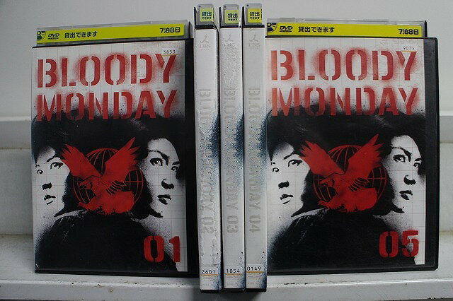 楽天市場】三浦春馬 ブラッディ ⅱの通販