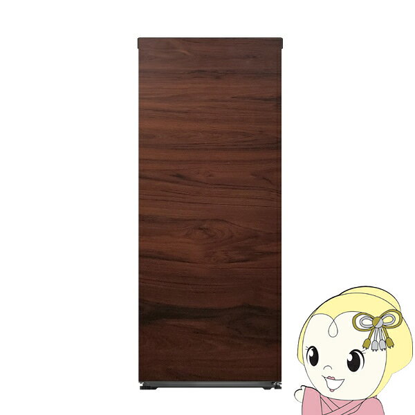 楽天市場】tohotaiyo 冷凍庫の通販