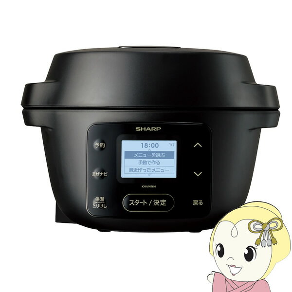 楽天市場】ホットクック 16の通販