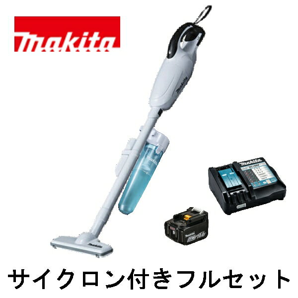 楽天市場】マキタ 掃除機 cl281fdfcwの通販