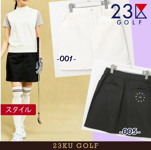 楽天市場】23区ゴルフ スカート（ウェア｜ゴルフ）：スポーツ