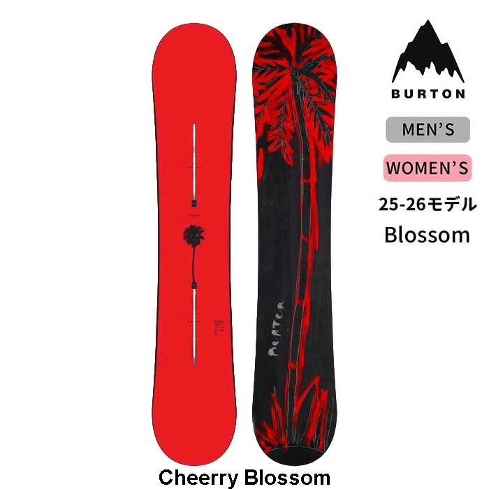 楽天市場】スノーボード 板 バートン（カラーレッド）（ウィンター