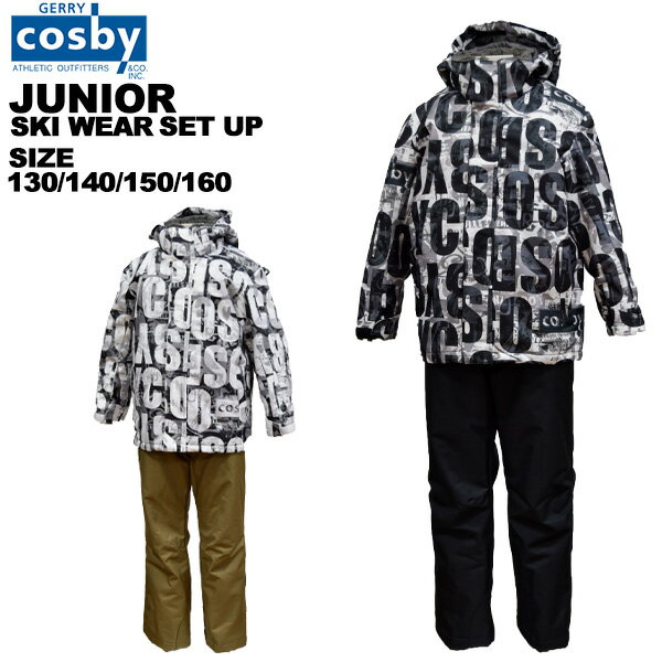 楽天市場】ゴールドウイン スキーウェア 150の通販