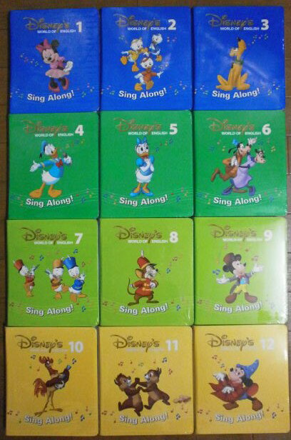 楽天市場】dwe シングアロングの通販