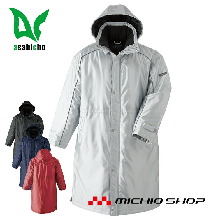 楽天市場】ベンチコート シルバーの通販