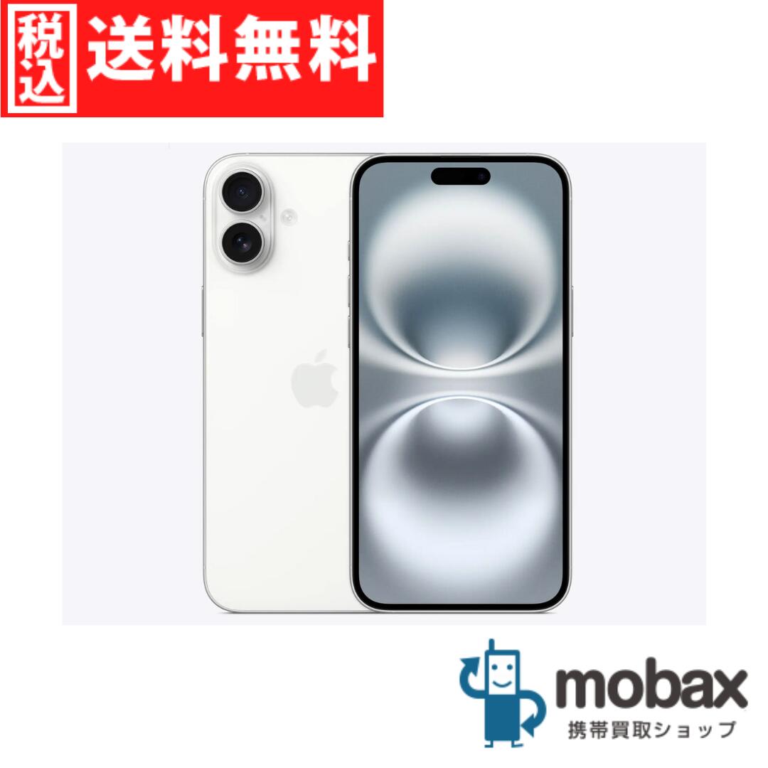 楽天市場】iphone 白ロム 新品（容量（内蔵ストレージ）128GB）の通販