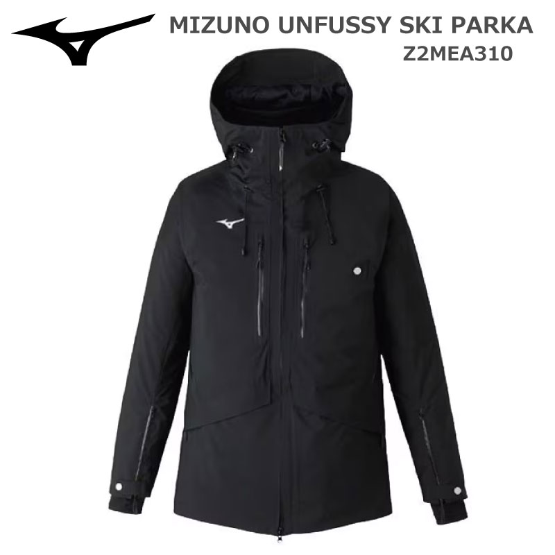 楽天市場】スキーウェア ミズノの通販