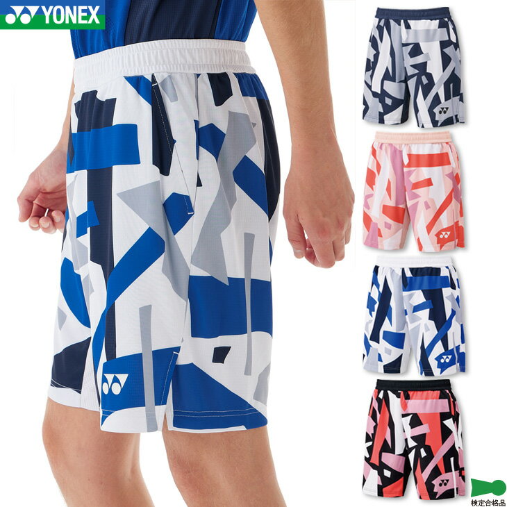 楽天市場】ヨネックス パンツ バドミントン（カラーピンク）の通販