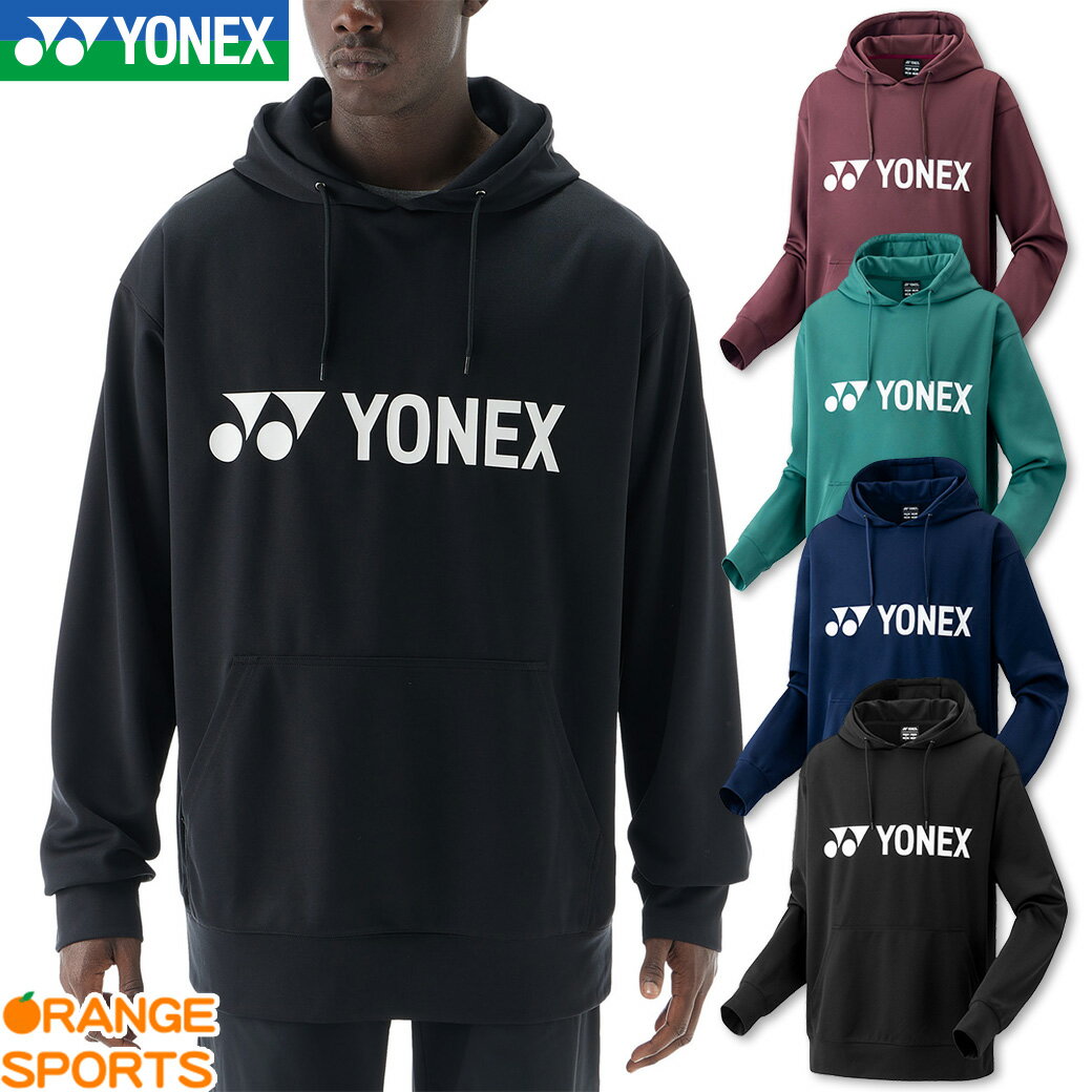 楽天市場】ヨネックス パーカー（メンズファッション）の通販