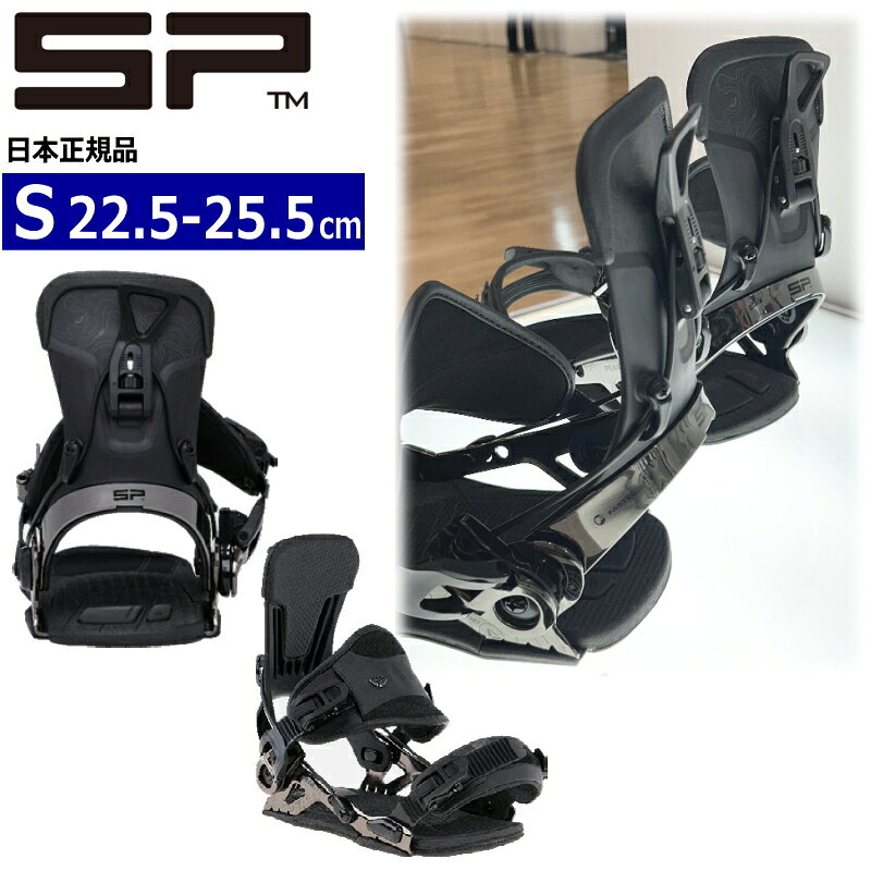 楽天市場】sp ビンディング mountainの通販