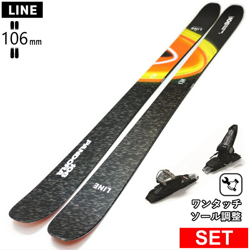 楽天市場】スキー 板（長さ（スキー板）175 ～ 179.9cm）の通販