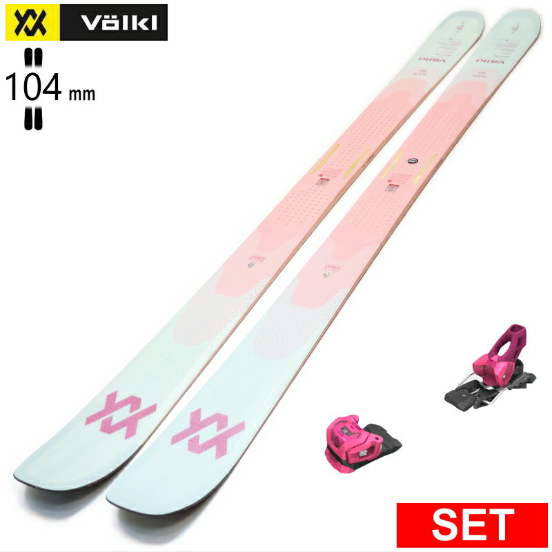 楽天市場】ピンク（スキー板｜スキー用品）：ウィンタースポーツ