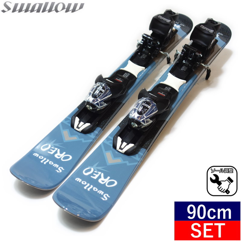 楽天市場】スキーボード ファンスキー ショートスキー 90cmの通販
