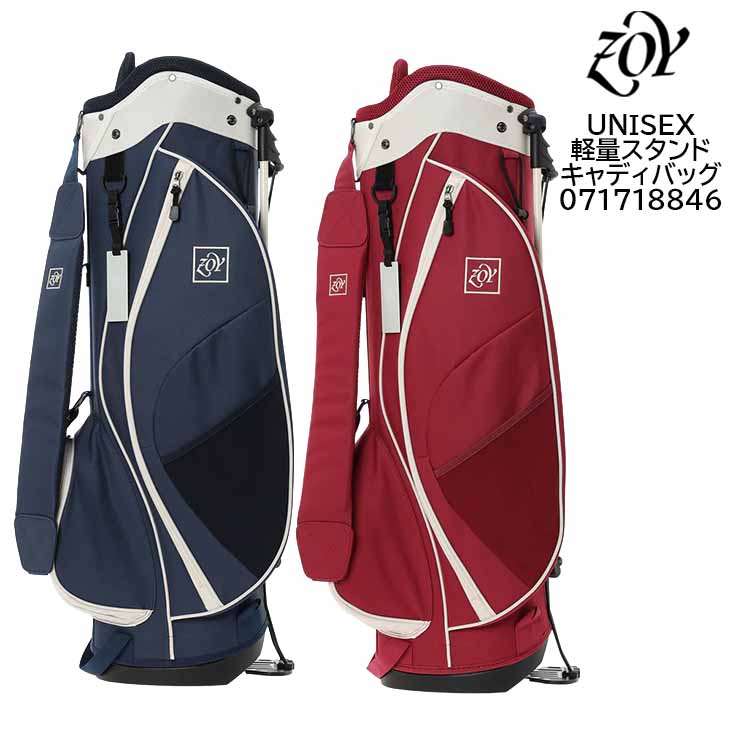 楽天市場】ZOY（キャディバッグ｜バッグ・ケース）：ゴルフ<スポーツ