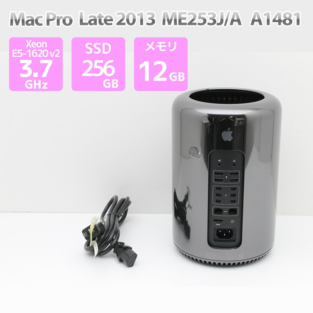 楽天市場】mac pro 2013 12コア 64gbの通販