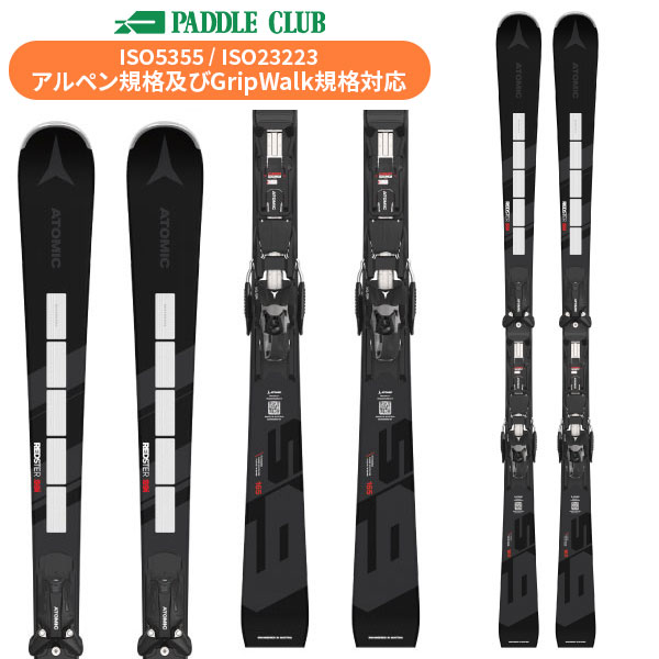 楽天市場】スキー板 旧モデル（ブランドアトミック）（スキー板