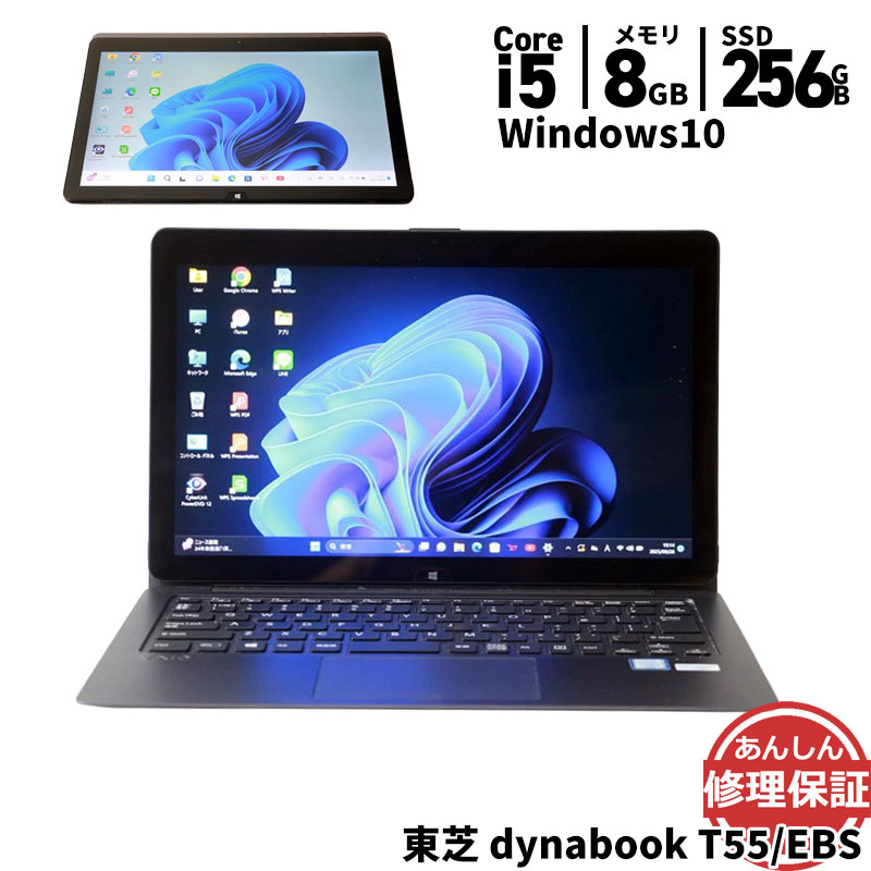 楽天市場】VAIO Z 送料無料（ノートPC｜パソコン）：パソコン・周辺