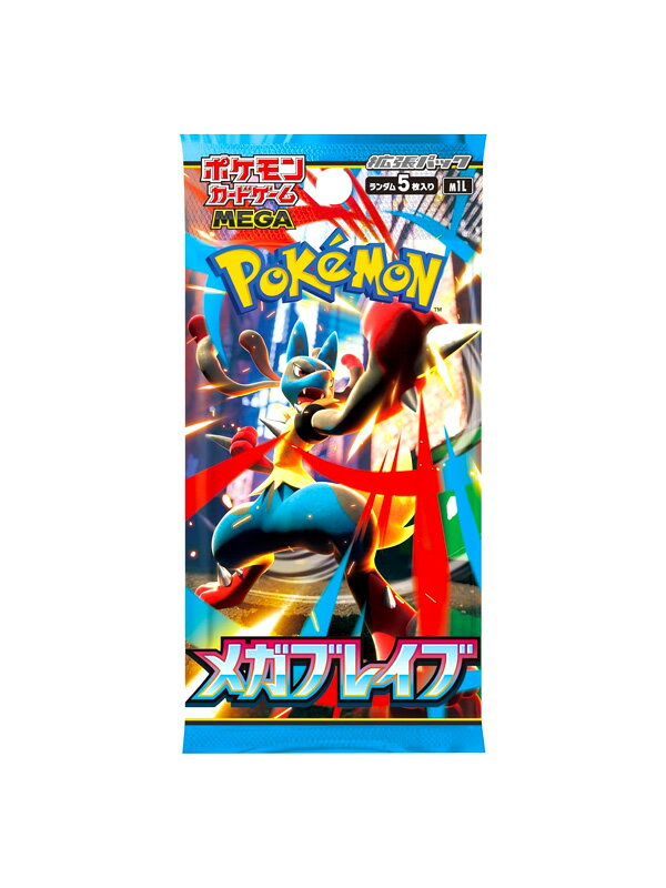 ポケモンカードゲーム MEGA 拡張パック メガブレイブ BOX