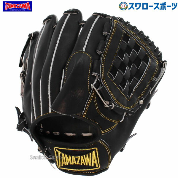 楽天市場】投手用 軟式グラブ（ブランドタマザワ）の通販