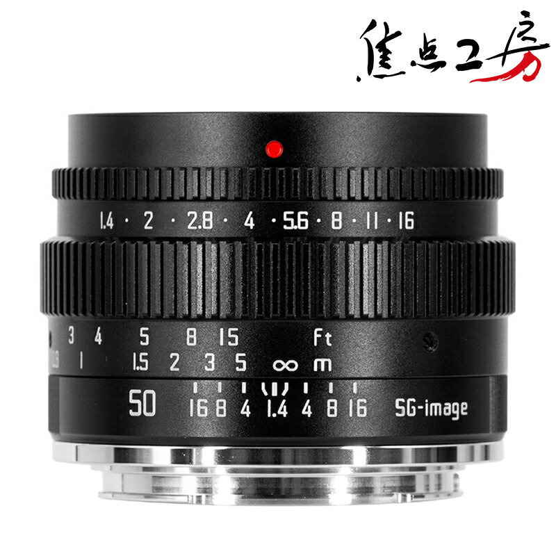 楽天市場】aps－c 望遠レンズ canonの通販