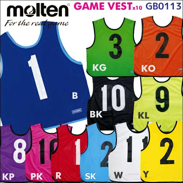 楽天市場】10枚セット ビブス（ブランドモルテン）の通販