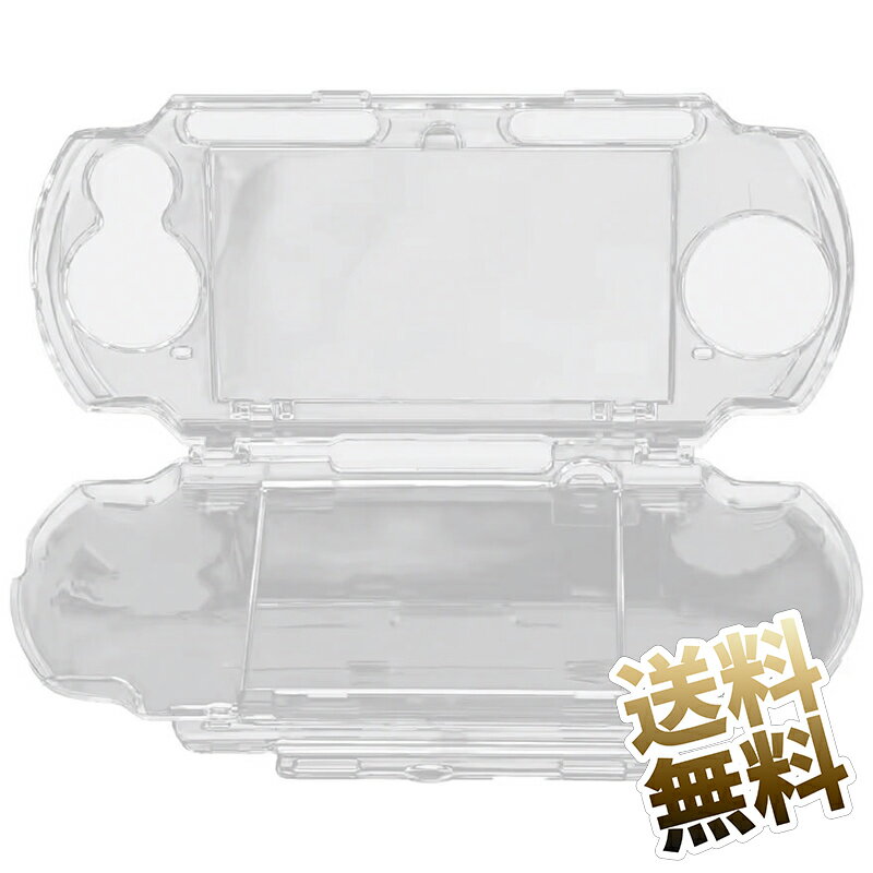 楽天市場】PSP ハードケース（プレイステーション・ポータブル｜テレビ