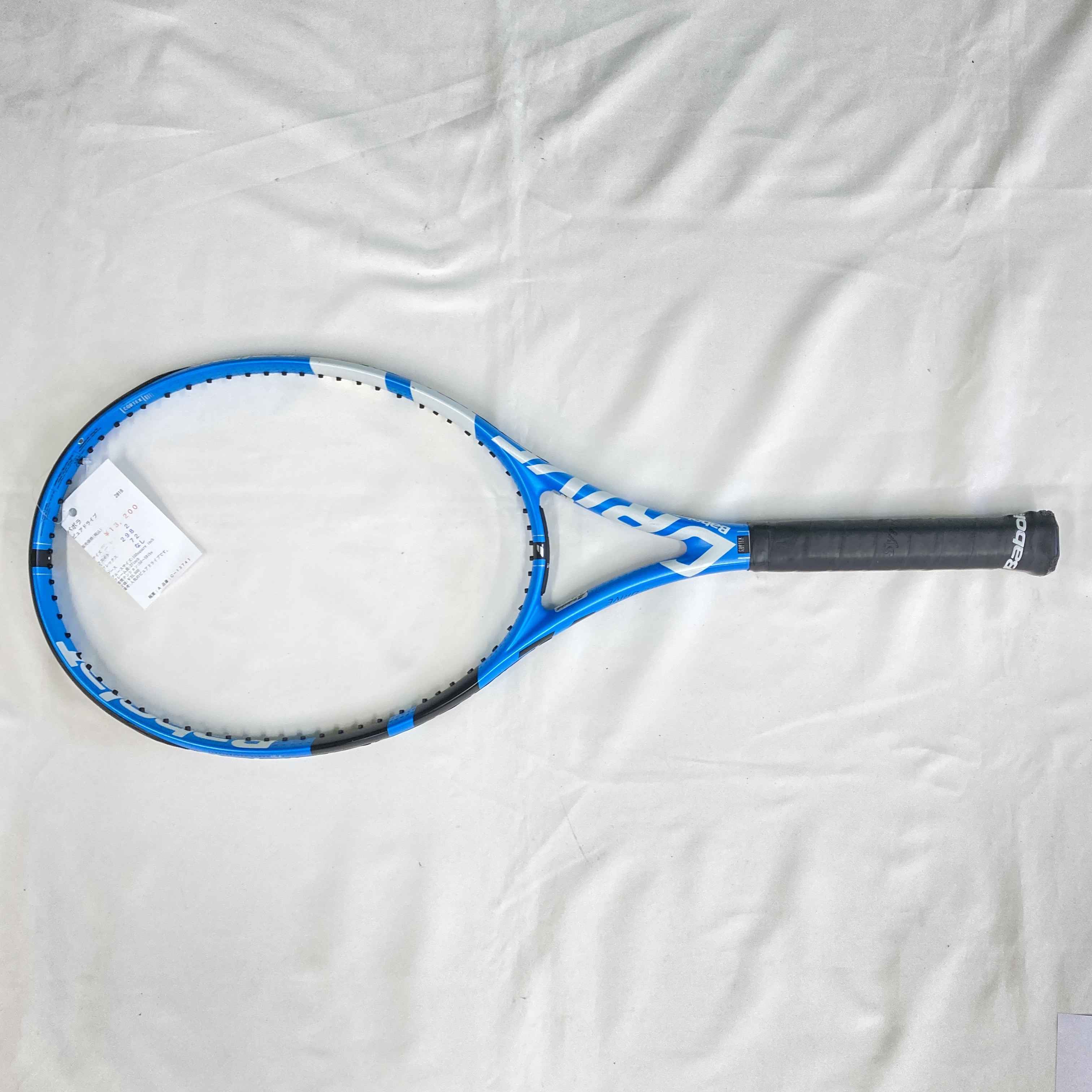 楽天市場】ピュアドライブ 2018の通販